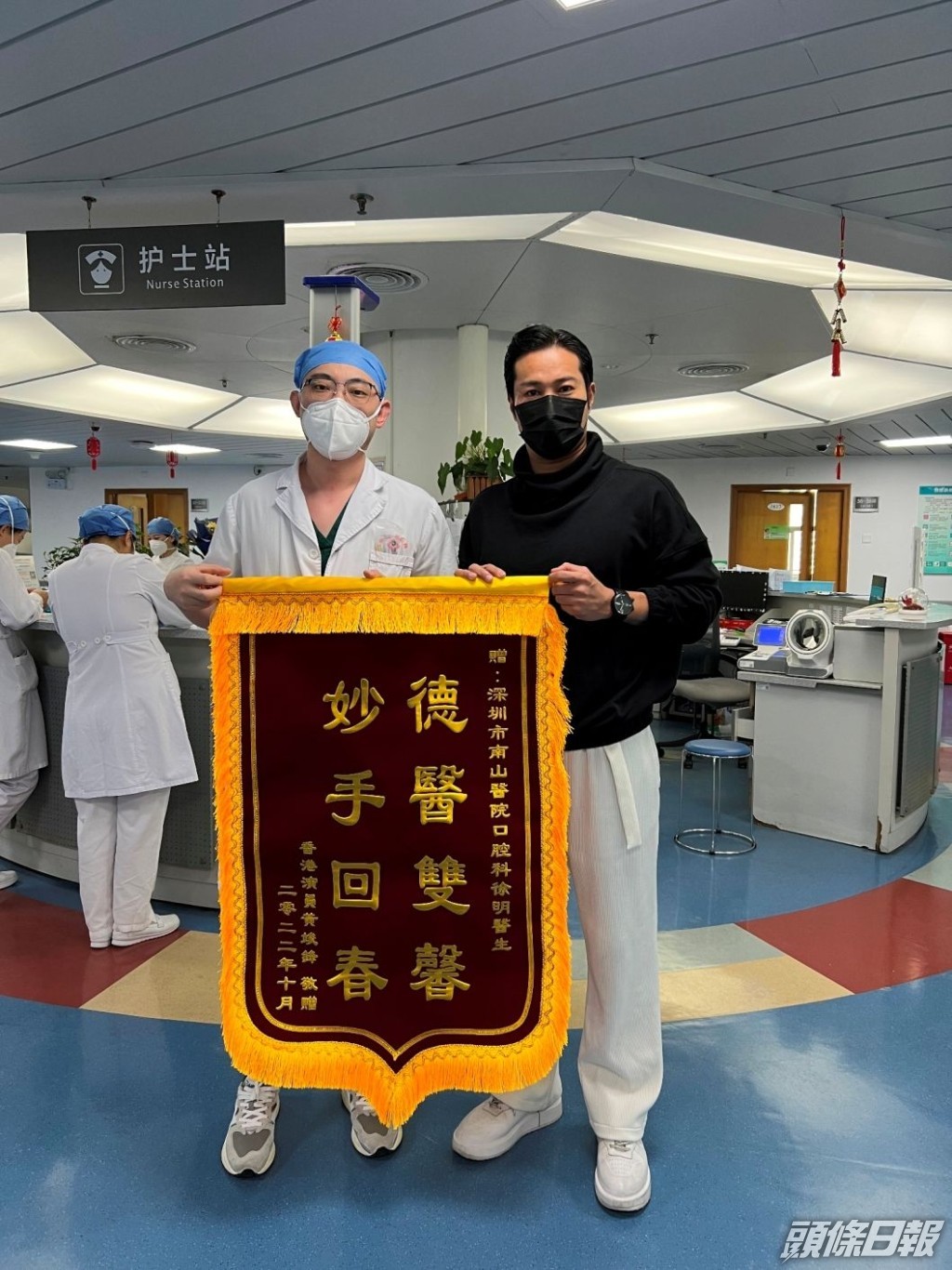 黃竣鋒感謝醫護人員照料。